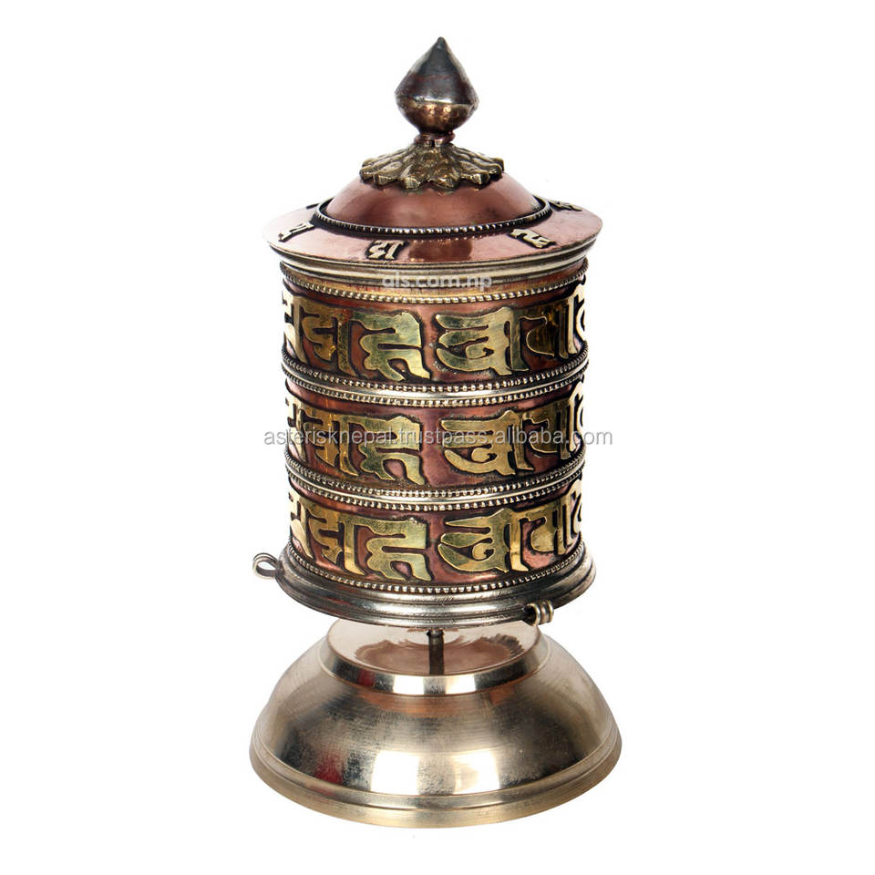 Om Mani Padme Hum Prayer Wheel